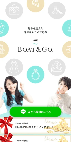 BOAT&GO